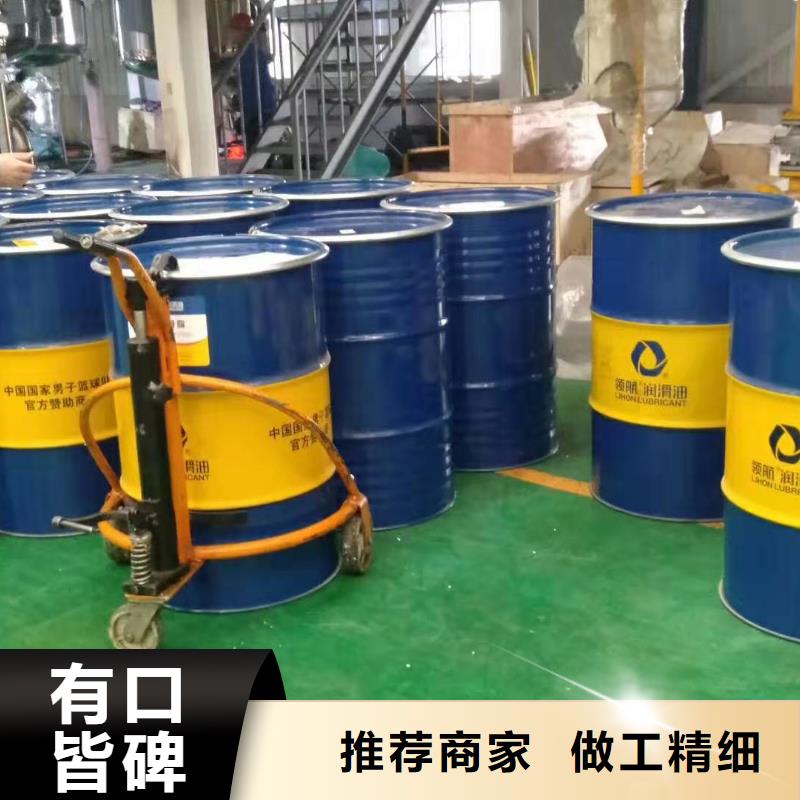 润滑脂,领航轴承润滑脂款式多样同城货源