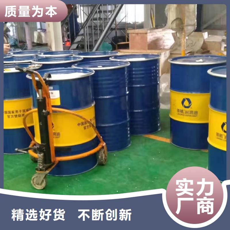 润滑脂领航润滑脂以质量求生存高质量高信誉
