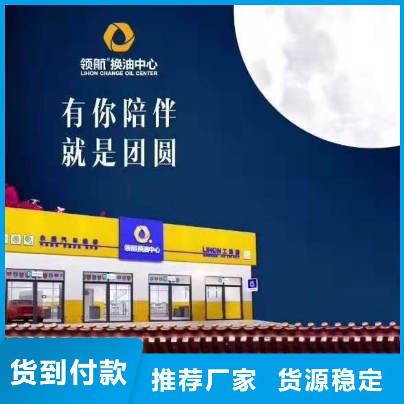 润滑脂特种润滑脂专业生产商口碑好实力强厂家品控严格