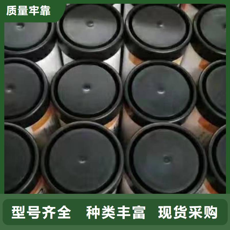 【润滑脂】_润滑脂厂家一站式采购适用范围广