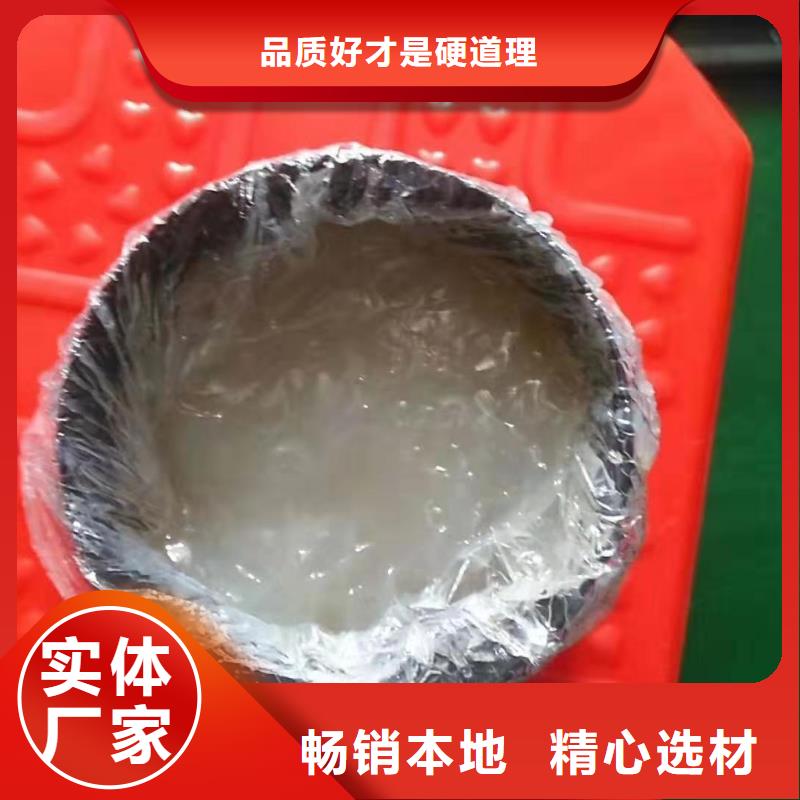 【润滑脂领航通用锂基脂多家仓库发货】优选原材