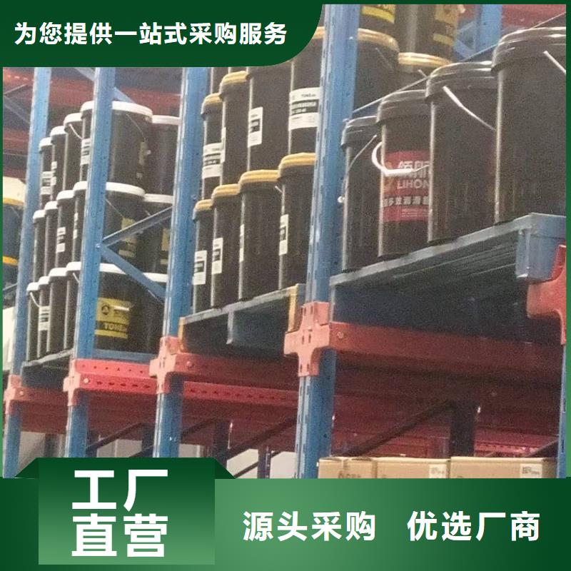 润滑脂【领航通用锂基脂】厂家直销放心品牌企业
