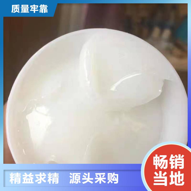 润滑脂领航B6保轮润滑脂价格实在诚信商家服务热情