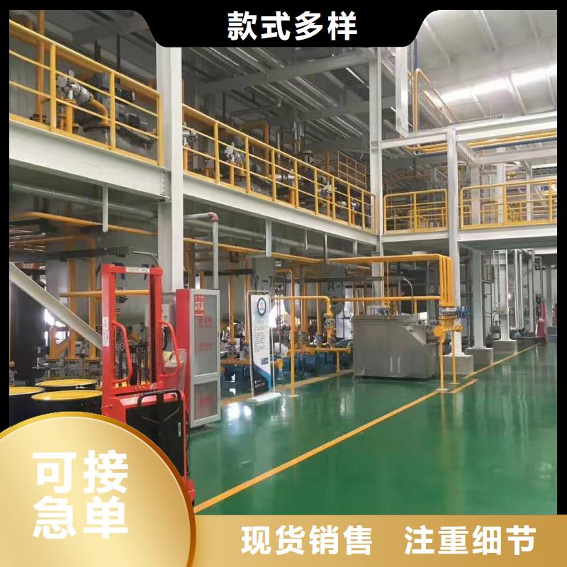润滑脂领航特种润滑脂大量现货供应实时报价