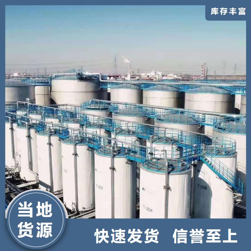 润滑脂领航B6保轮润滑脂以质量求生存本地货源