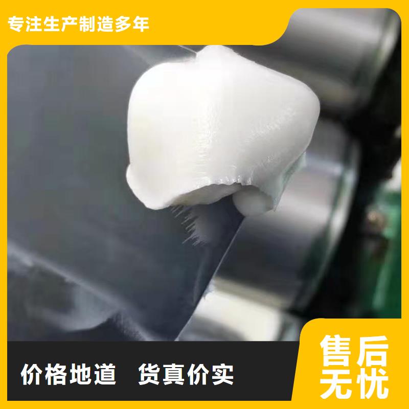 润滑油【领航通用锂基脂】匠心制造选择我们选择放心
