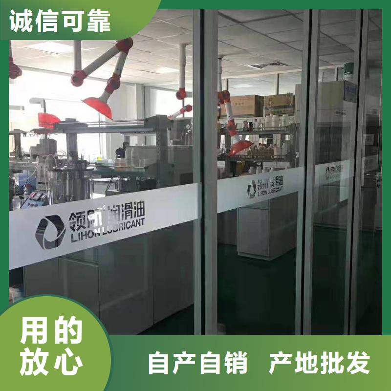 润滑油领航通用锂基脂细节之处更加用心同城货源