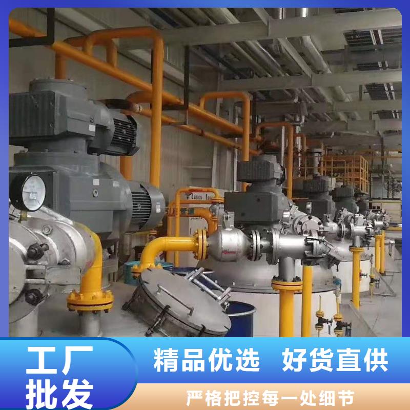 润滑油【领航G3润滑脂】交货准时采购无忧