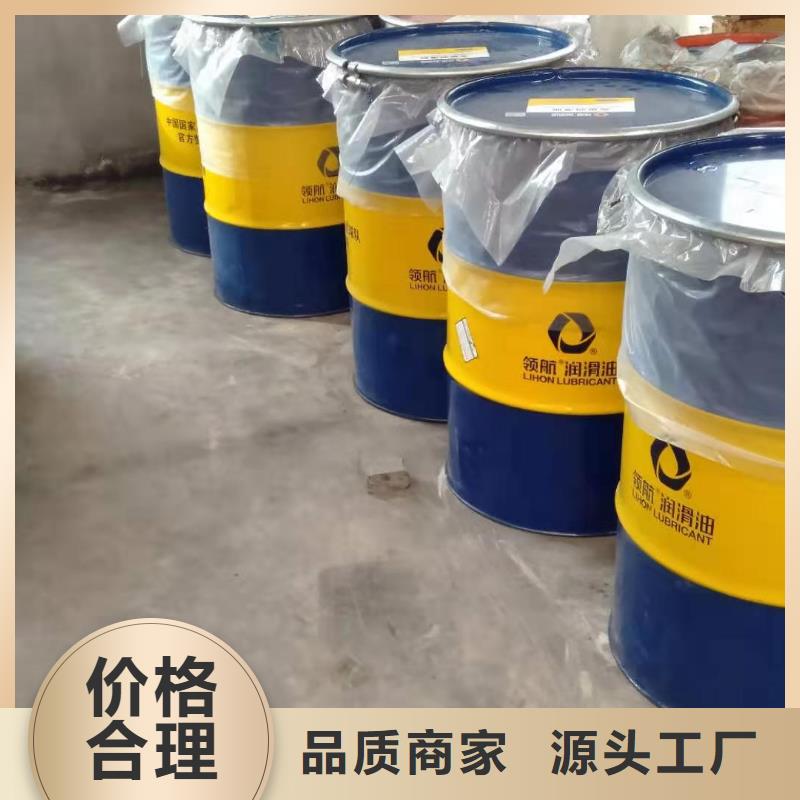 【润滑油】特种润滑脂专业生产商诚信经营质量保证诚信商家服务热情
