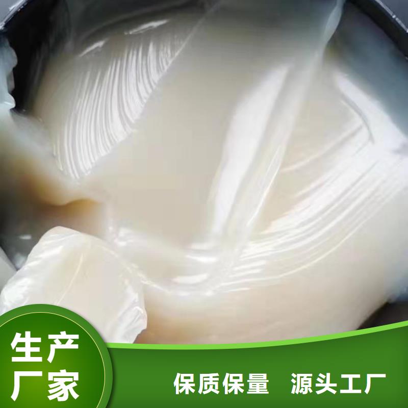 润滑油【领航G3润滑脂】现货实拍今年新款