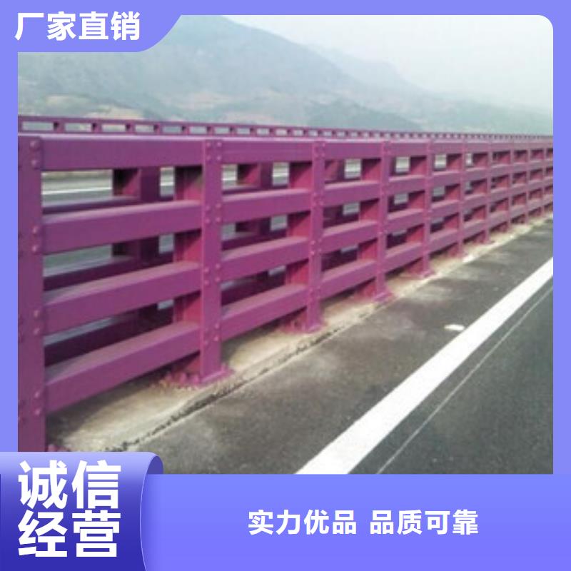 铝合金景观护栏|铝合金景观护栏厂家现货同城服务商