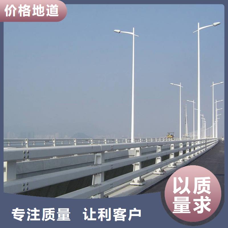 【护栏】,防撞护栏好货采购讲信誉保质量