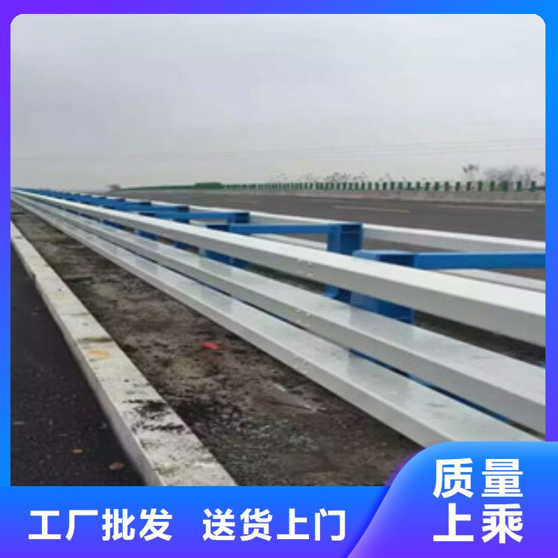 公路防撞护栏价格合适当地品牌