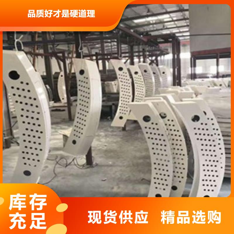 桥梁防撞护栏用的放心同城厂家