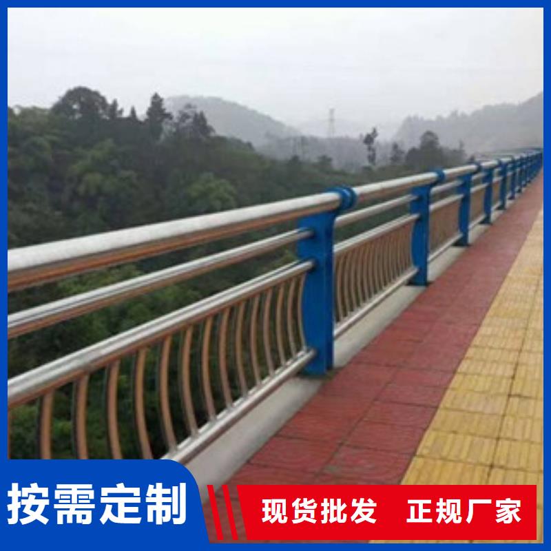 桥梁防撞护栏q345防撞钢护栏厂家源头厂源头货服务周到