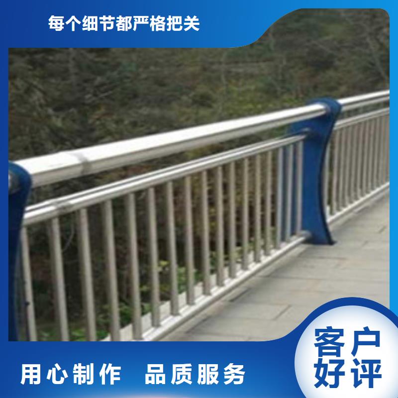 【不锈钢复合管桥梁护栏不锈钢复合管护栏免费询价】当地经销商