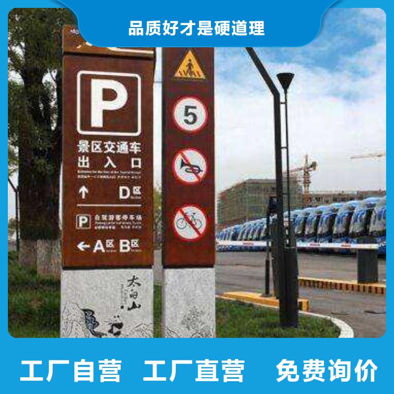 仿古宣传栏价值观精神保垒智能语音播报候车亭商家直供好品质经得住考验