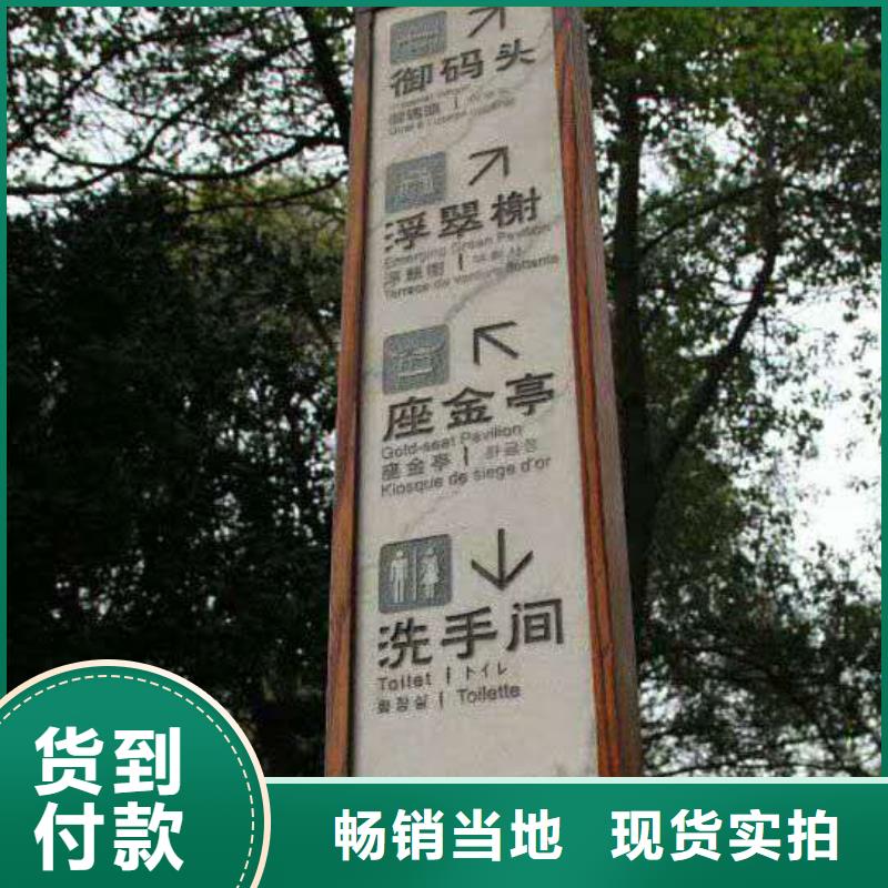 仿木纹宣传栏价值观精神保垒乡村候车亭自产自销严选好货