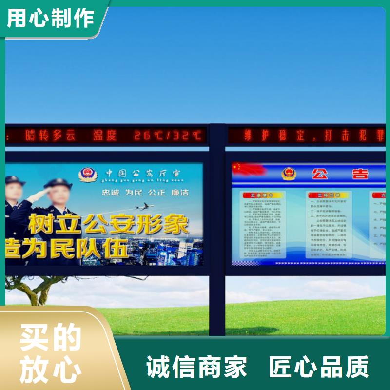【打黑】_标牌产地直销本地货源