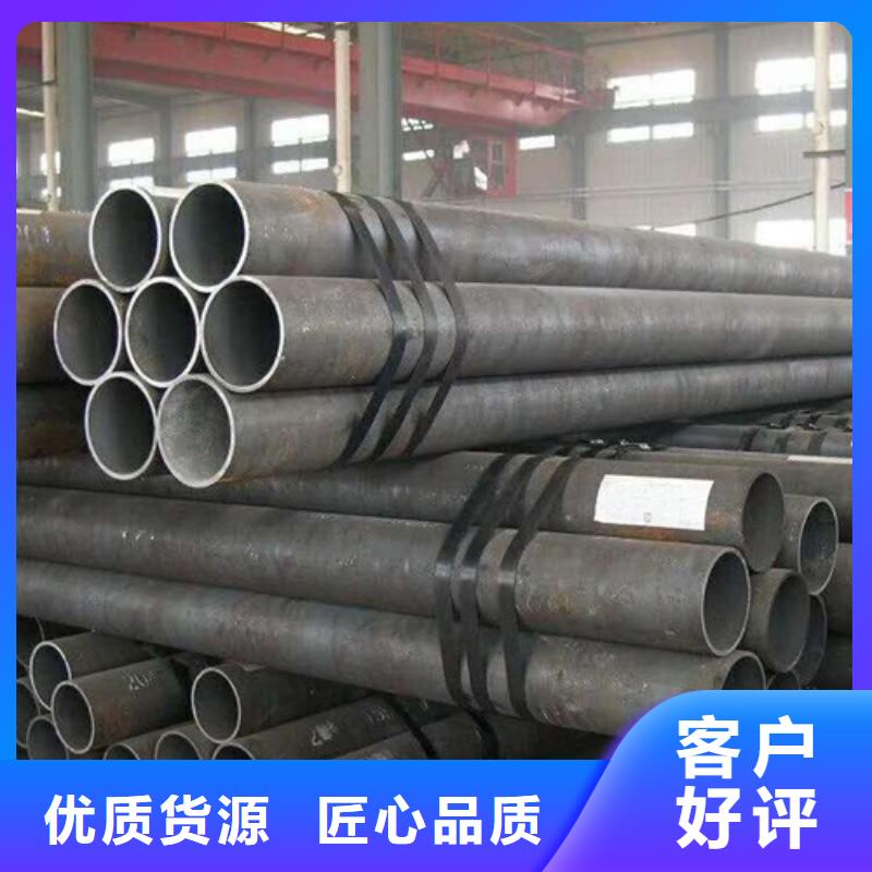 无缝钢管L290无缝钢管适用范围广使用寿命长久