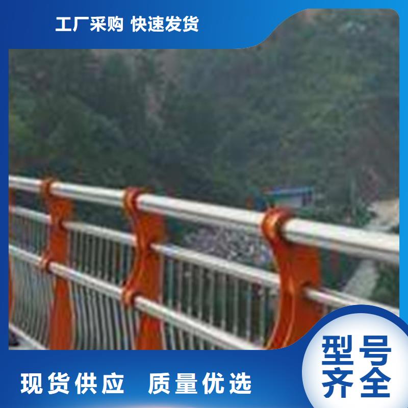 不锈钢护栏-精轧管优质工艺同城经销商