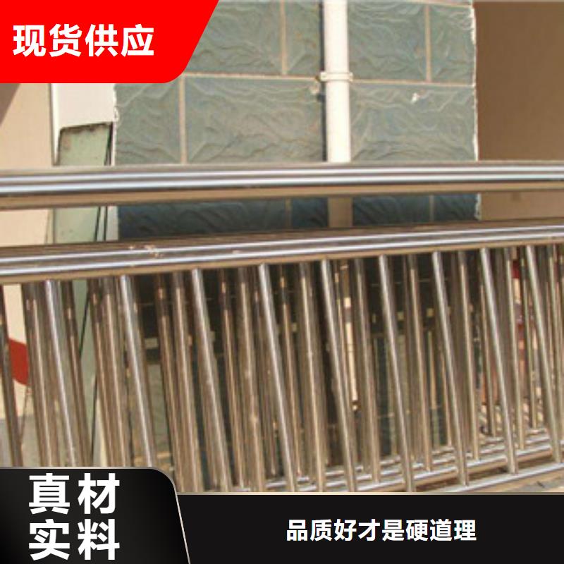 不锈钢护栏-焊管品质优选同城生产厂家