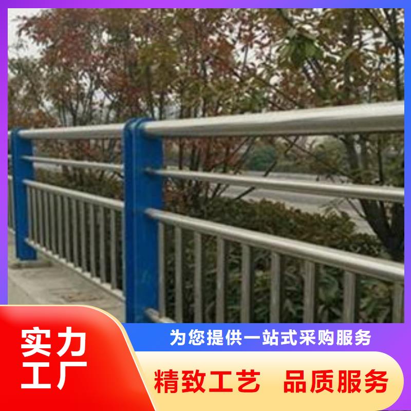 【不锈钢护栏镀锌管可定制有保障】可定制