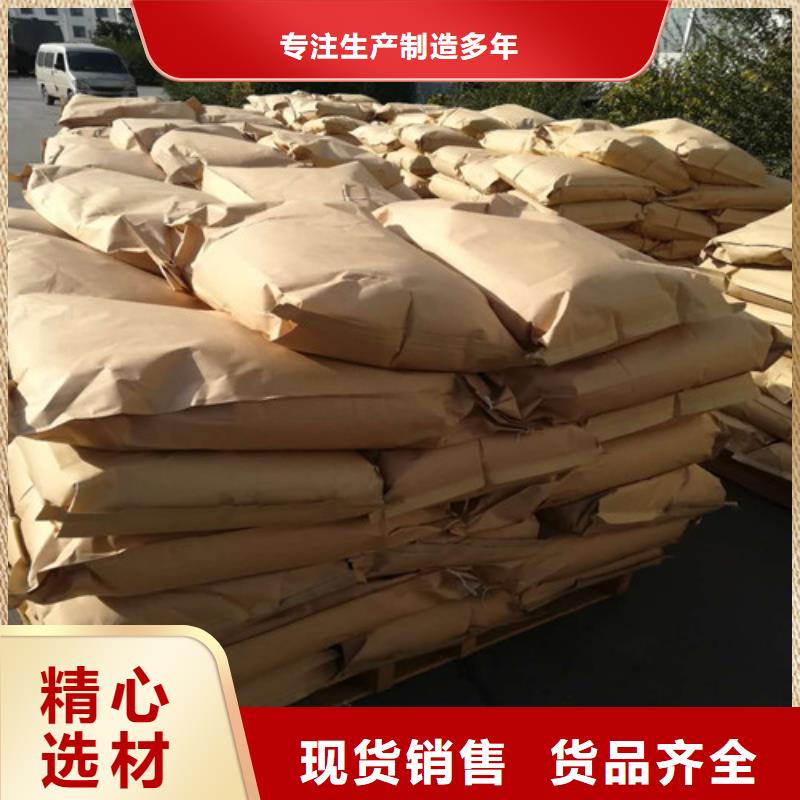 聚丙烯酰胺,氧化镁优选厂家本地厂家