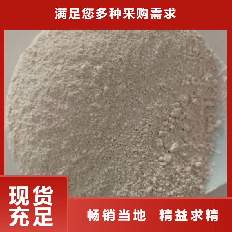 氧化镁工业葡萄糖免费获取报价支持拿样