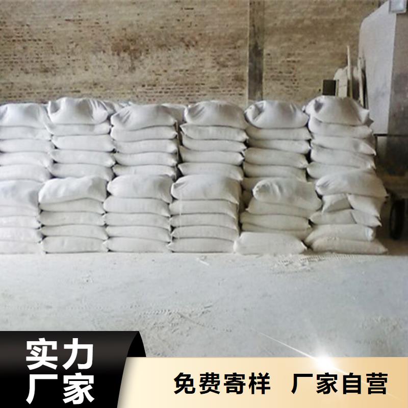氧化镁聚丙烯酰胺定制速度快工期短品质保障价格合理