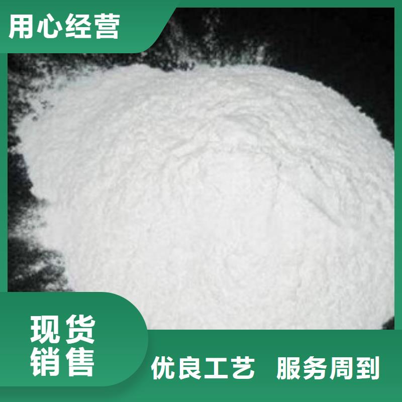葡萄糖聚合氯化铝厂家直销售后完善同城生产商