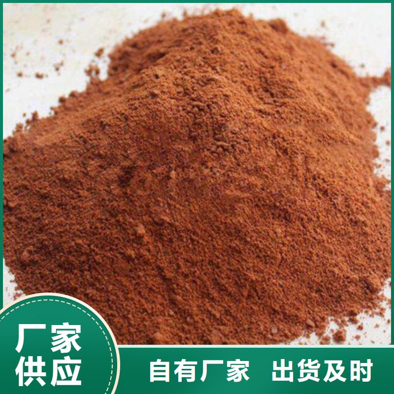 聚合氯化铝【氧化镁】真正的源头厂家同城经销商