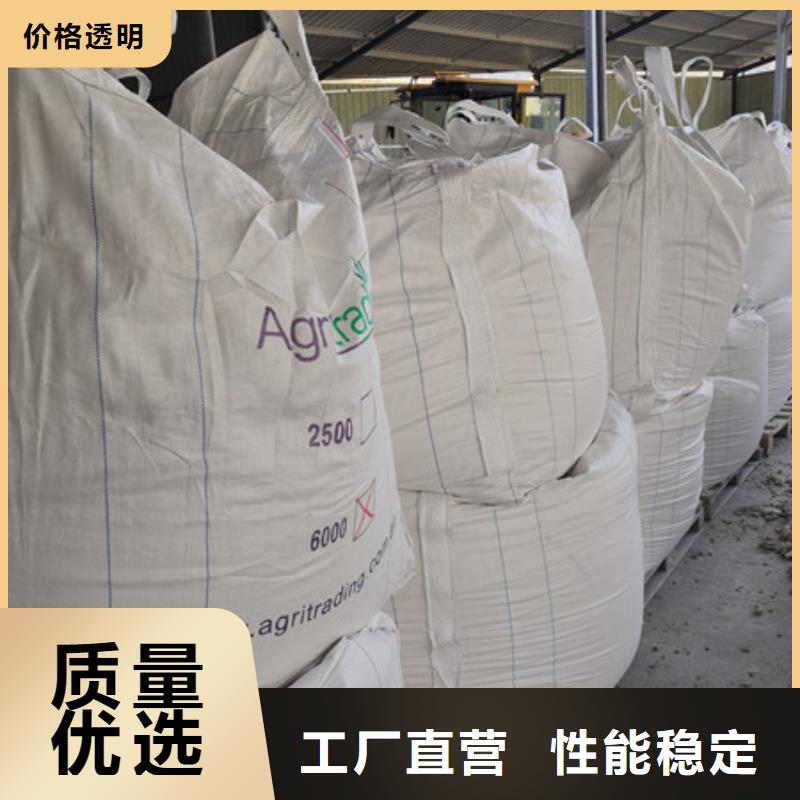 硫酸钡聚丙烯酰胺用心做产品一手价格