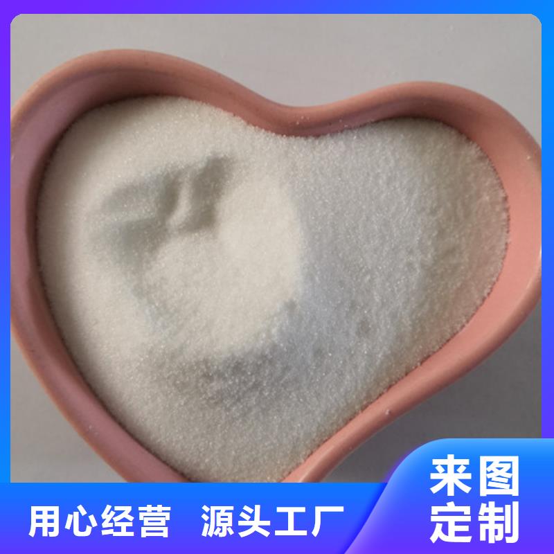 COD去除剂活性炭敢与同行比质量海量库存