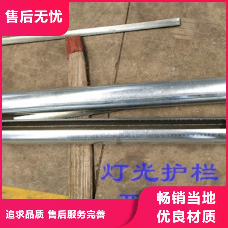 【桥梁】碳钢防撞护栏助您降低采购成本厂家工艺先进