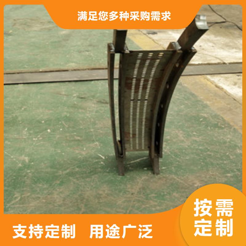 桥梁护栏,【城市景观防护栏】精心选材本地配送
