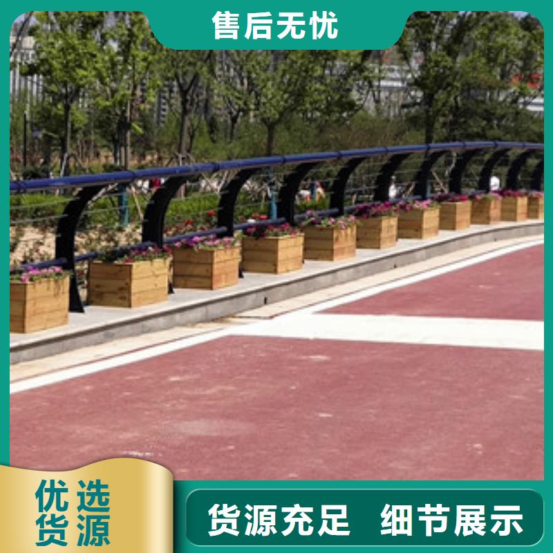 护栏防撞护栏立柱一手货源源头厂家当地品牌