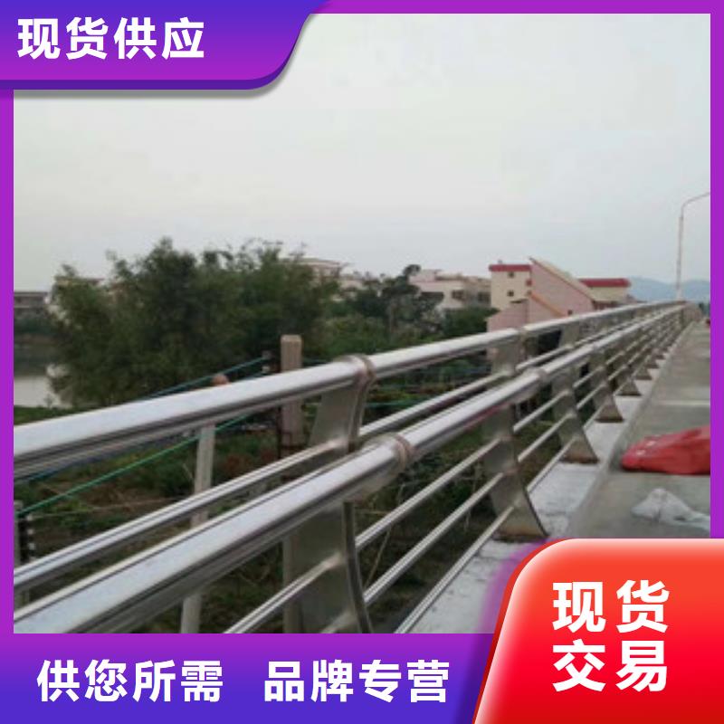 桥梁护栏旋转护栏厂家直销值得选择厂家工艺先进