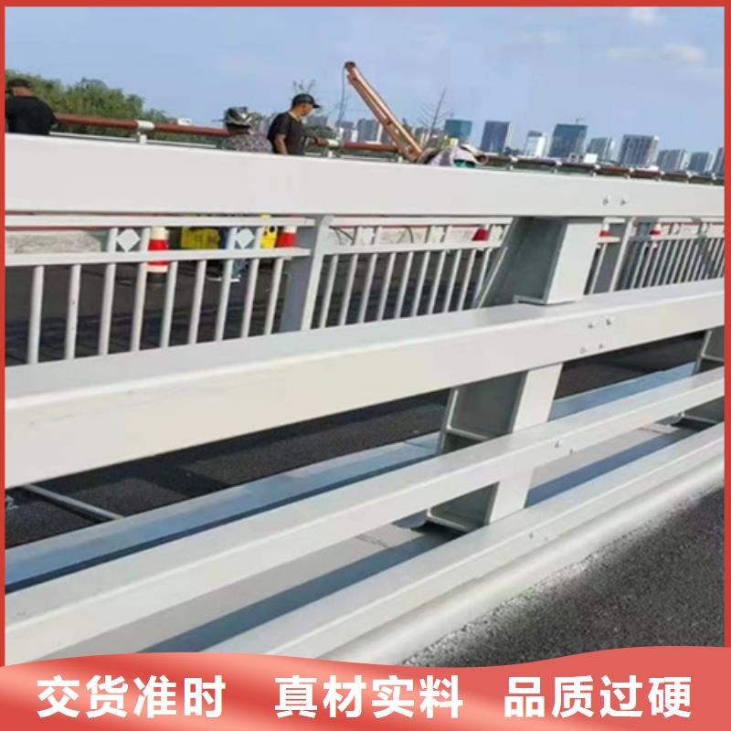 不锈钢复合管河岸栏杆供应长期供应