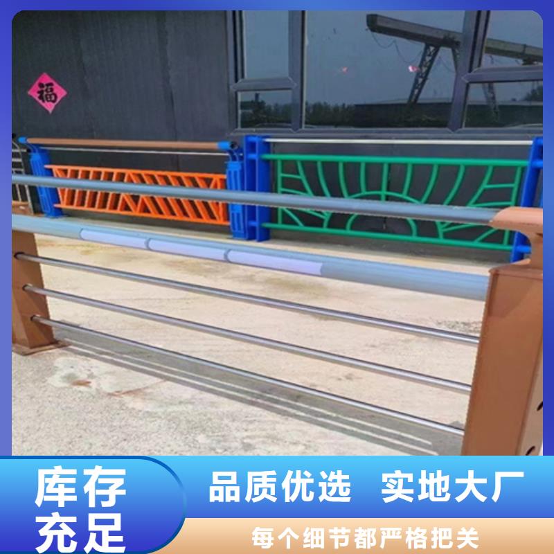 桥梁护栏【高速开口栏网】实力商家供货稳定保质保量