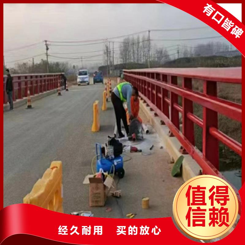 不锈钢复合管护栏正规厂家厂家供应