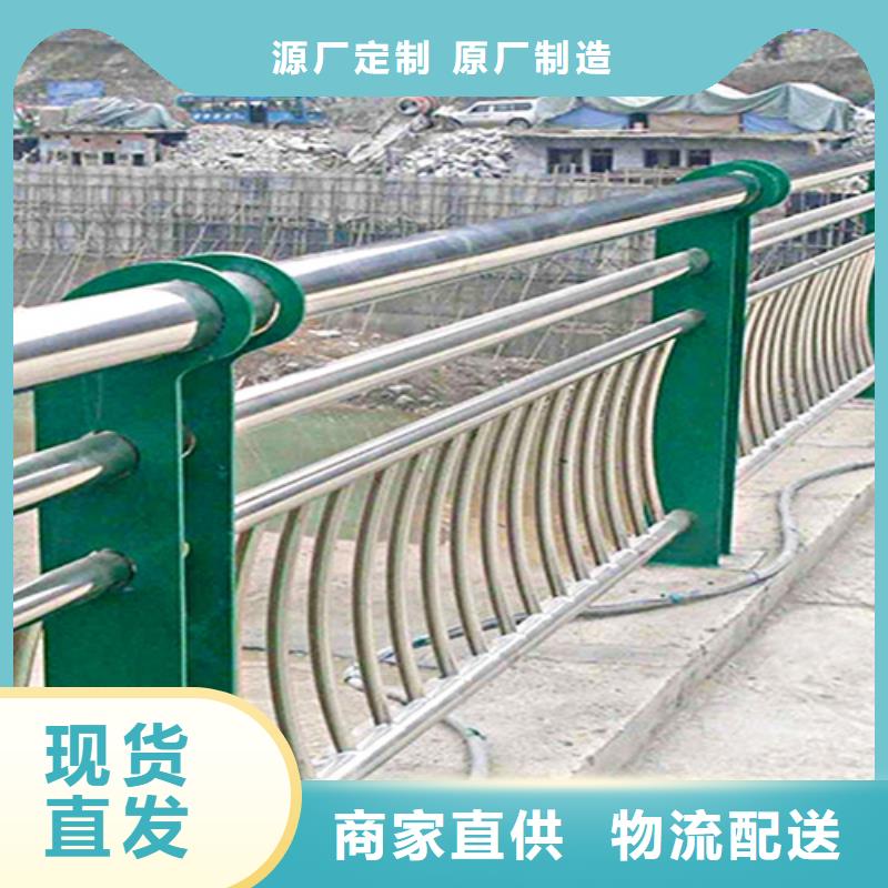 桥梁2201不锈钢复合管护栏今年新款把实惠留给您