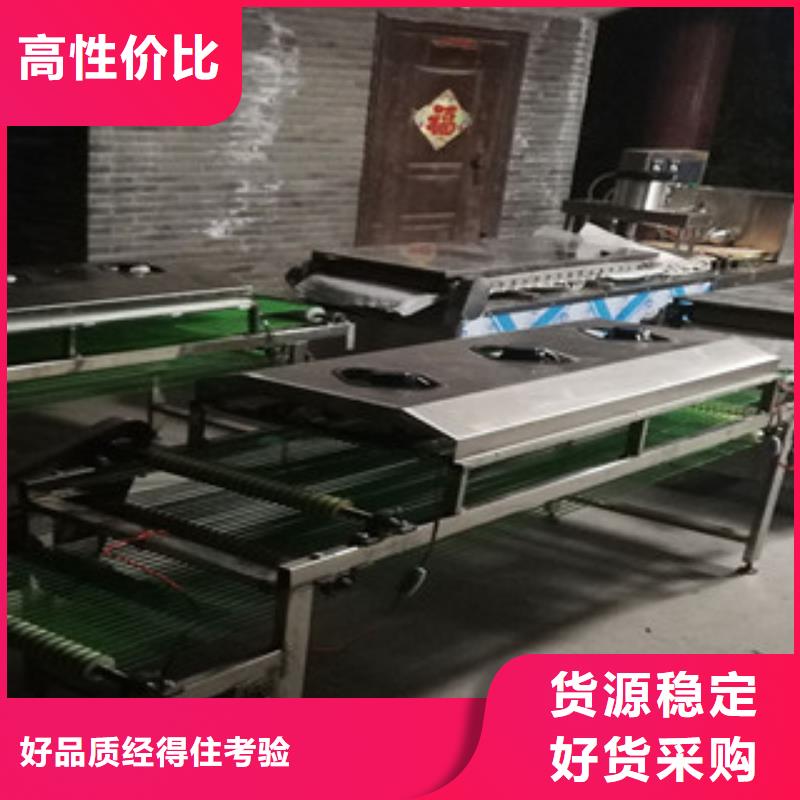 烙馍机水烙馍机一致好评产品用的放心