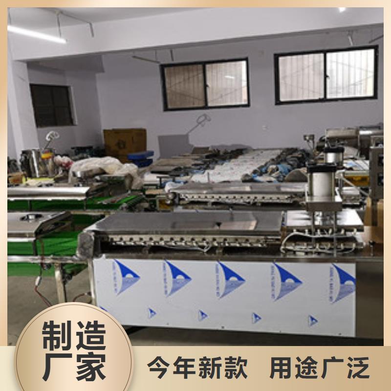 烙馍机烤鸭饼机实拍品质保障以质量求生存