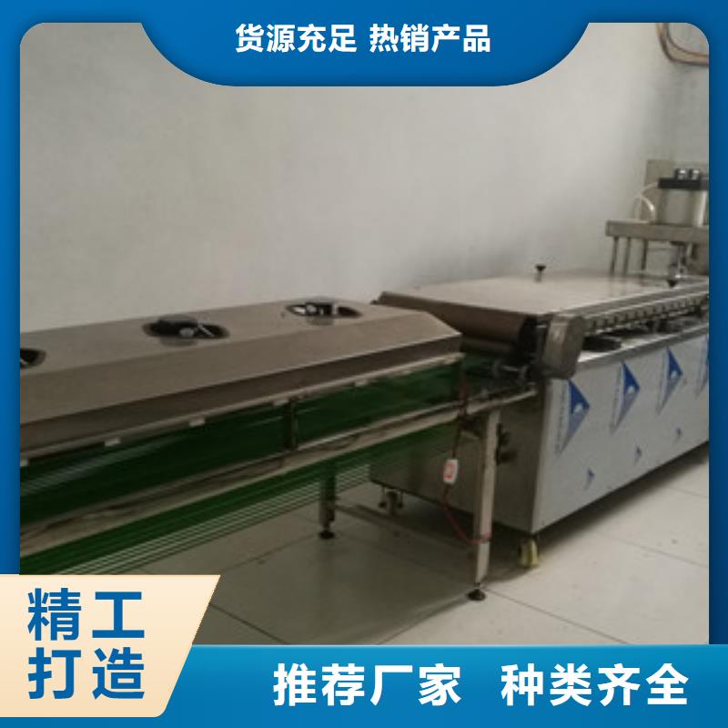 烙馍机厂家直销大量现货质优价廉