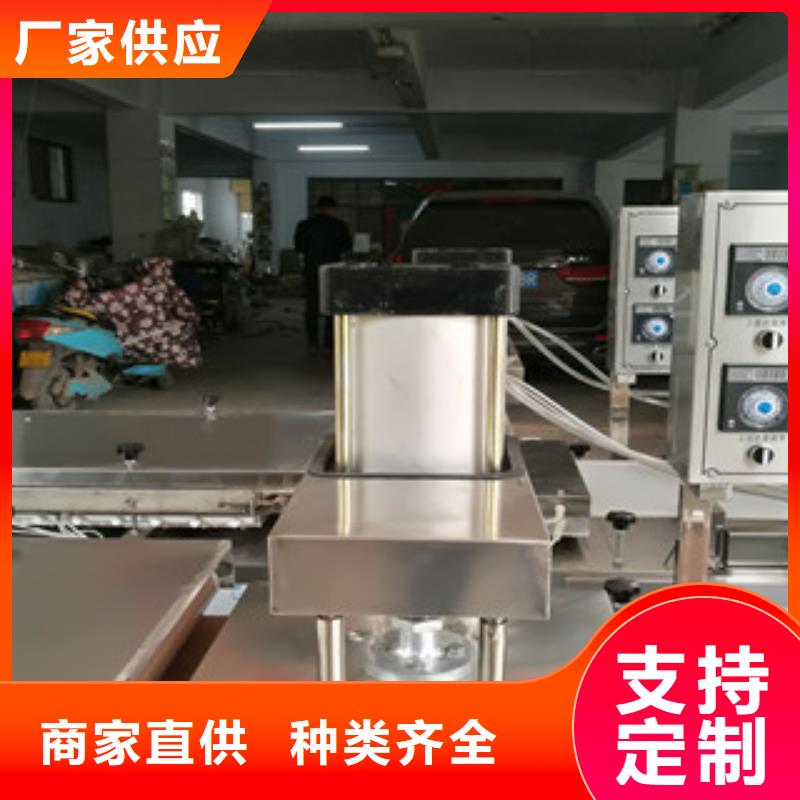 烙馍机水烙馍机产品实拍品质之选