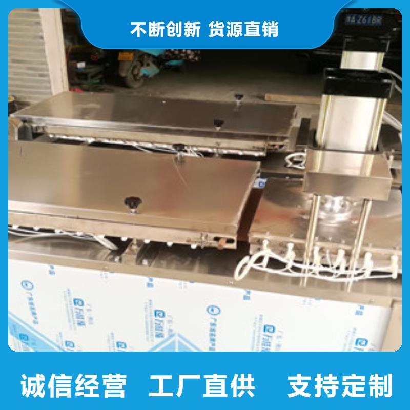烙馍机厂家案例厂家直营