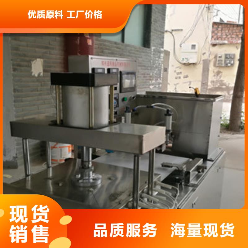 烙馍机【水烙馍机】来图定制量大从优信誉至上