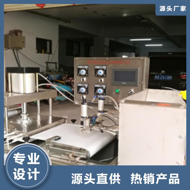 【烙馍机】单饼机厂家直销货源充足工厂直营