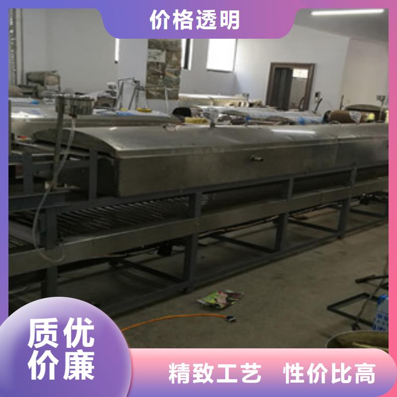 凉皮机米皮机打造行业品质本地供应商